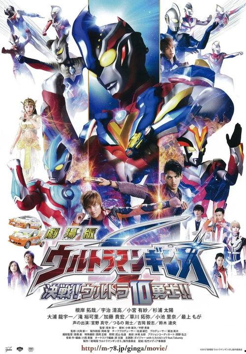 奥特最新爆料视频下载,揭秘神秘宇宙力量与未知生物！